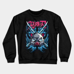 inosuke pride Crewneck Sweatshirt